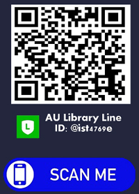 AU Library Line ID: @ist4769e
